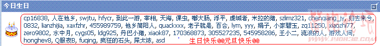{8B0B473E-E987-4262-97A1-A74250EE4C8C}.GIF